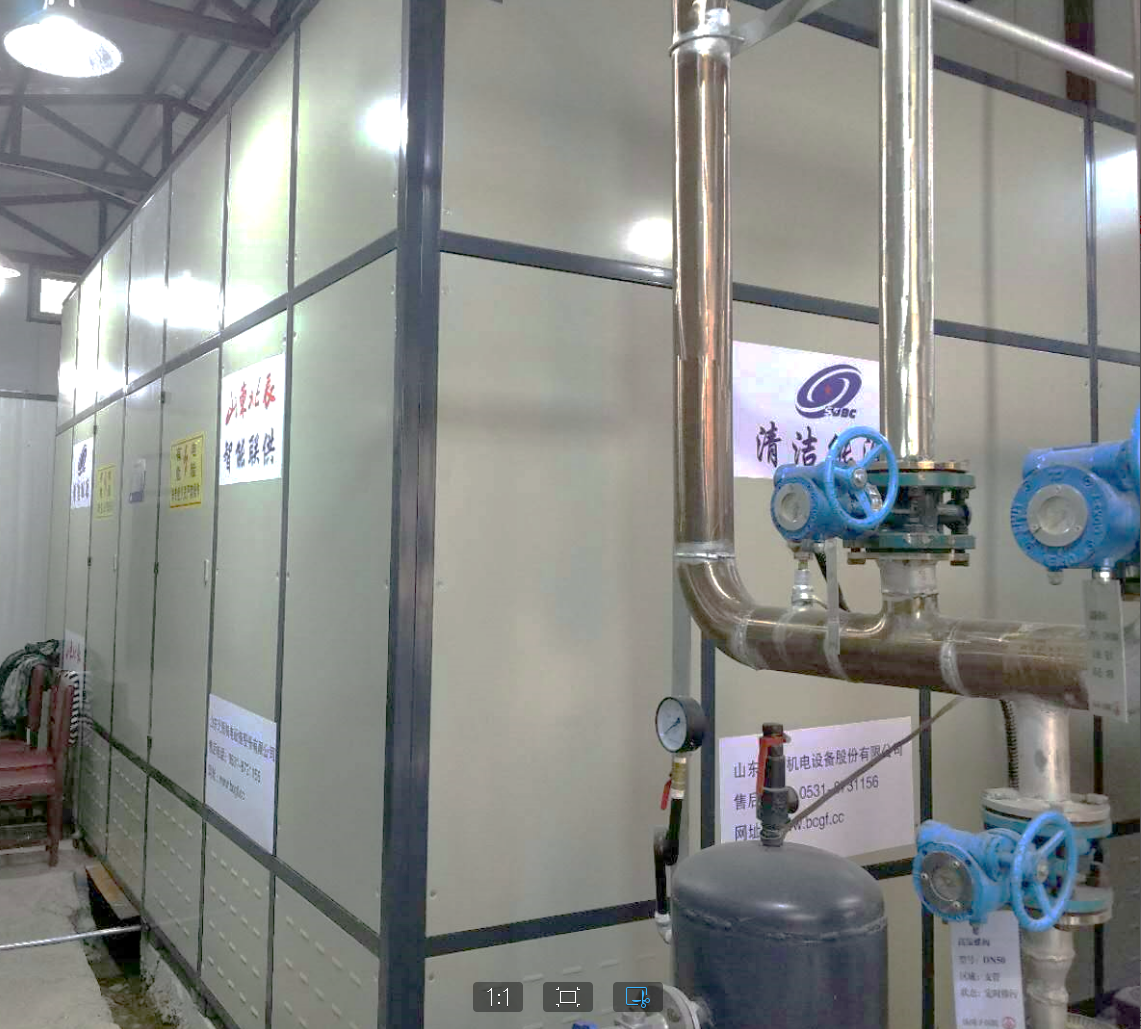 谷電(diàn)智能(néng)冷熱聯供系統