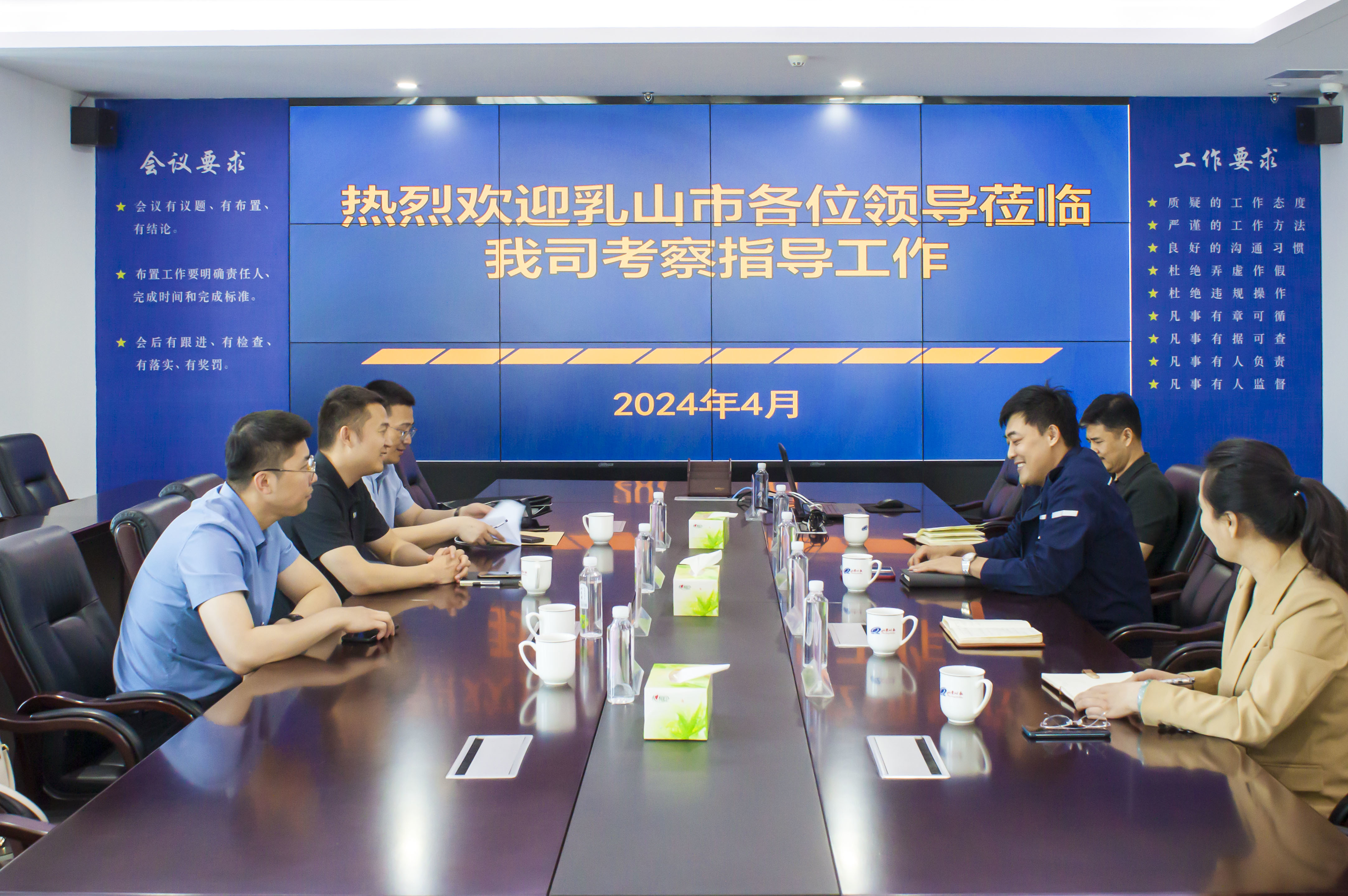 New Chapter of Green Science and Technology | Li Qinglong, Vice Mayor of Rushan City, and his party visited Beichen, Shandong Province