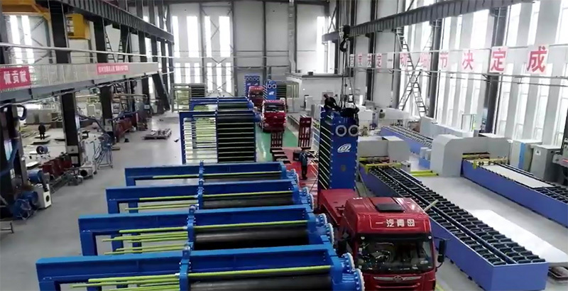 The company was awarded the outstanding collective performance of safety production in Jinan in 2023